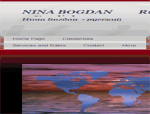 Tablet Screenshot of ninabogdan.com
